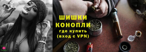 кристаллы Лиски