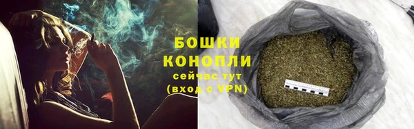 кристаллы Лиски