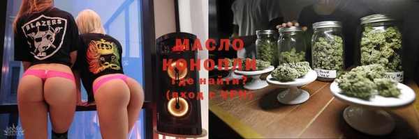 скорость mdpv Липки