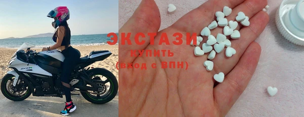 мефедрон VHQ Лихославль