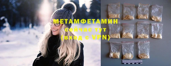 скорость mdpv Липки