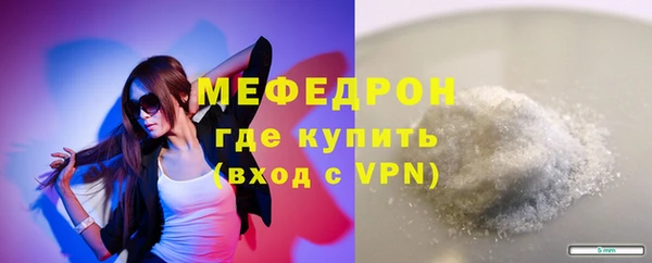скорость mdpv Липки