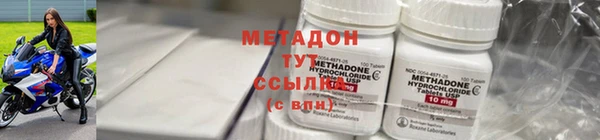 скорость mdpv Липки