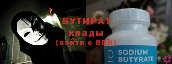скорость mdpv Липки