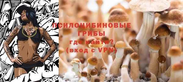 мефедрон VHQ Лихославль