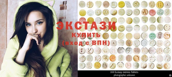 кристаллы Лиски