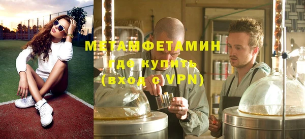 скорость mdpv Липки