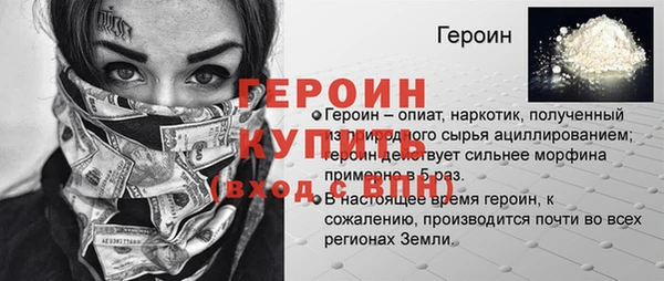 скорость mdpv Липки