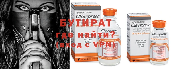 скорость mdpv Липки