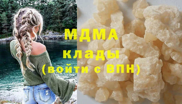 скорость mdpv Липки