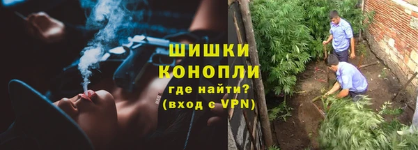 мефедрон VHQ Лихославль