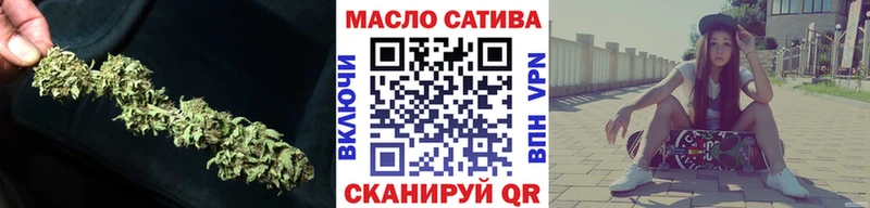 ТГК жижа  Фрязино 