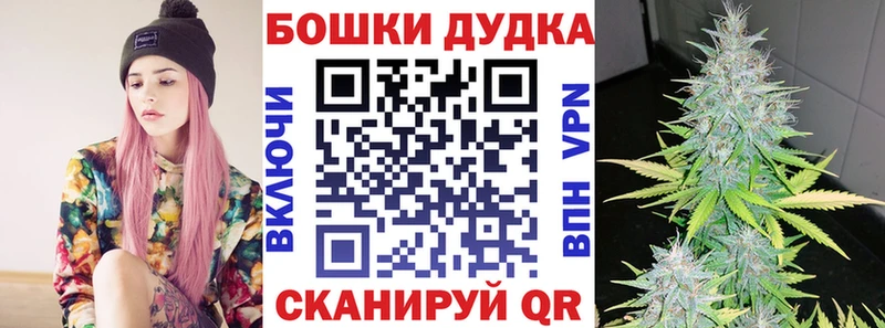 наркошоп  Фрязино  МАРИХУАНА марихуана 